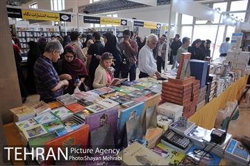 سی و یکمین نمایشگاه بین المللی کتاب بهران 20