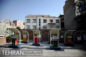 اولین موزه پمپ بنزین تهران 9