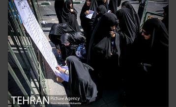 راهپیمایی مردم تهران بعد از نماز جمعه 15