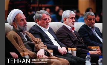 افتتاح دوازدهمین نمایشگاه زنان و تولید ملی 16