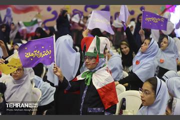 جشن روز دختر "دختران آرمانی" 5