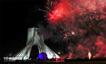 نورافشانی میدان آزادی در حمایت از تیم ملی 5