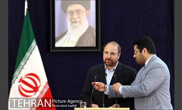 افتتاح نمایشگاه بین المللی کتاب تهران در شهر آفتاب 10