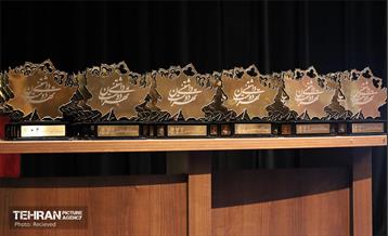 اولین همایش گردشگری از منظر حقوق شهری 12