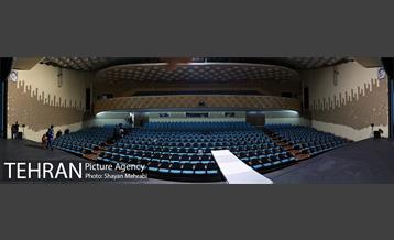 تئاتر شهر در چهل و هشتمین سالگرد گشایش 2