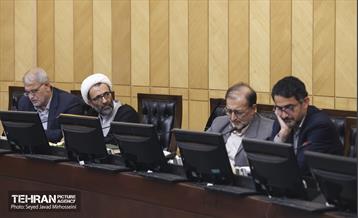 مجمع نمایندگان 24