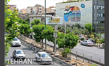 رونمایی از دیوار نگاره قدس در بزرگراه مدرس 2