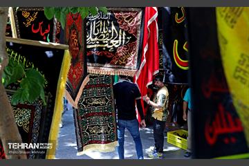 عطر بوی سیب وزیدن گرفت 21