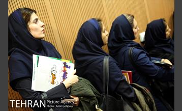 پنل های تخصصی یازدهمین جشنواره پژوهش و نوآوری در مدیریت شهری 8