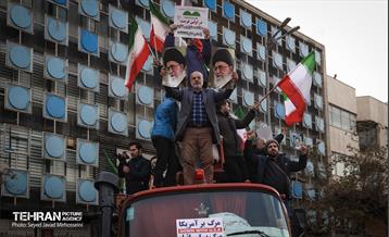 راهپیمایی محکومیت اقدامات تروریستی آمریکا و رژیم صهیونیستی علیه ملت ایران 3