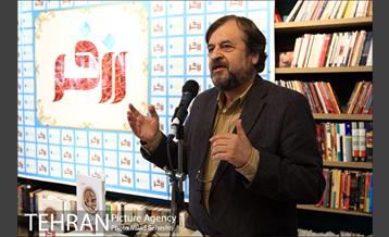 جشن امضای چاپ پنجم کتاب رُزفــر 10