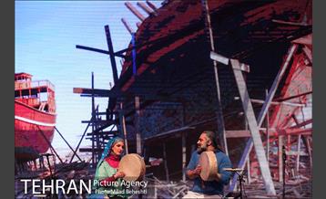 کنسرت گروه رستاک‎ 20