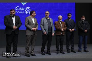 آیین آغاز چهارمین دوره برنامه مشارکتی من شهردارم 5