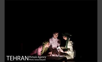 نمایش مثل آب برای شکلات‎ 27