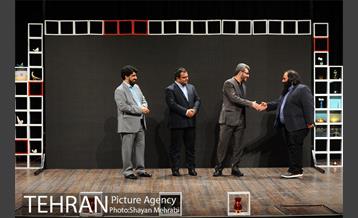 اختتامیه جشنواره عکس سلفی "من و دوست اربعینی‌ام" 27