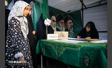 مهمانی امت احمد(ص)