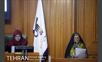 مراسم تحلیف و ادای سوگند شهردار تهران  7