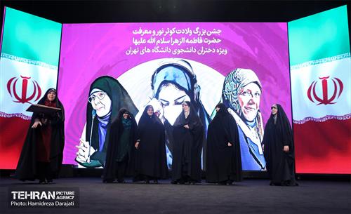 مراسم تجلیل از زنان تاریخ‌‌ساز 32