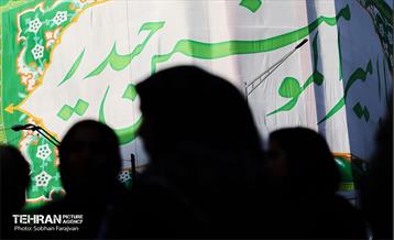 جشن ۱۰ کیلومتری غدیر 53