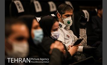 نشست دورنگاه ارتباطات شهر تهران 19