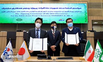 آغاز پروژه پنجم همکاری مدیریت بحران شهر تهران و جایکای ژاپن 29