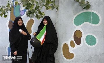 راهپیمایی یاران مهدی(عج)، یاوران رهبری 31