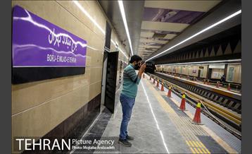 بازدید عکاسان خبری از ایستگاه مترو برج میلاد 21