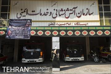 ایستگاه آتش نشانی امام حسین(ع) در سوگ شهید بهنام میرزاخانی‎ 21