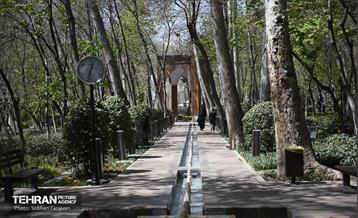 باغ ایرانی در ایام نوروز  1