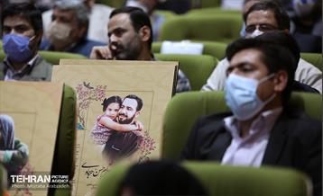 همایش جهاد تبیین 15