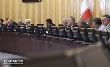 مجمع نمایندگان 21