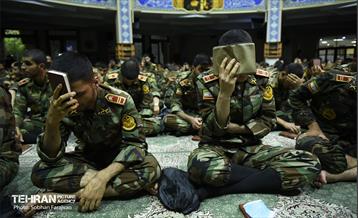 مراسم احیای شب نوزدهم در دانشگاه افسری امام علی(ع) 9