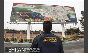 ساختمان ادارى جدید سازمان میادین میوه و تره بار 16