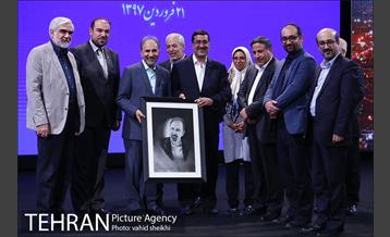 سومین همایش فصلی مدیران شهرداری تهران 40