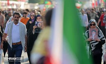 تجمع مردمی«ایران؛ ذوالفقار علی» 39