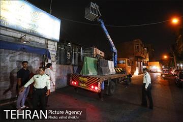 پلمپ گاراژ ناایمن شکروی 2