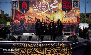 آیین پیاده‌روی جاماندگان اربعین حسینی