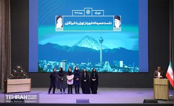 آیین گرامیداشت روز خبرنگار 52