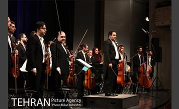 کنسرت ارکستر ملی ایران 7