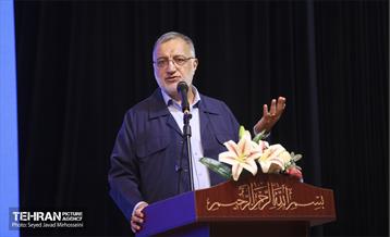 قرار خدمت 26