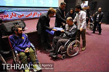 سیزدهمین رالی خانوادگی شهر تهران 41
