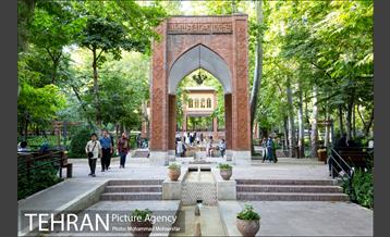 شهرنگار؛ باغ ایرانی 23