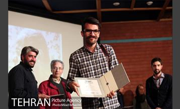 اختتامیه چهاردهمین جشن تصویر سال‎ 17