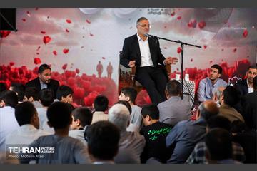 یادواره شهدا 38
