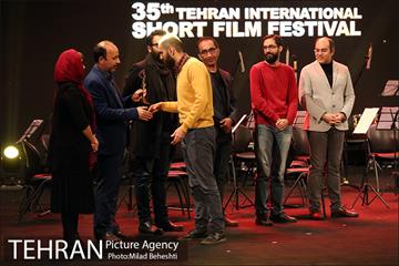 اختتامیه سی و پنجمین جشنواره بین المللی فیلم کوتاه تهران 22
