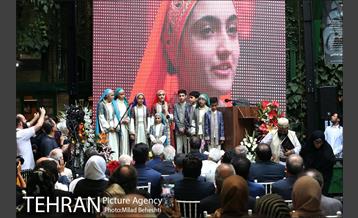 مراسم بیست و چهارمین بزرگداشت پروفسور حسابی‎ 16