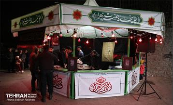 چایخانه حضرت زهرا (س) 3