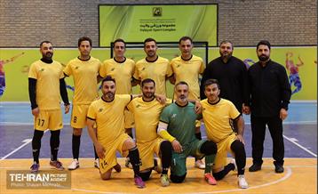 فینال مسابقات فوتسال جام اردی‌بهشت 41