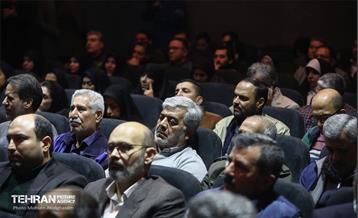 اختتامیه کنگره سراسری شعر و داستان ایثار و مقاومت 32