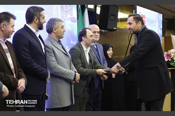 رویداد «هوای پاک، از ایده تا عمل» 11